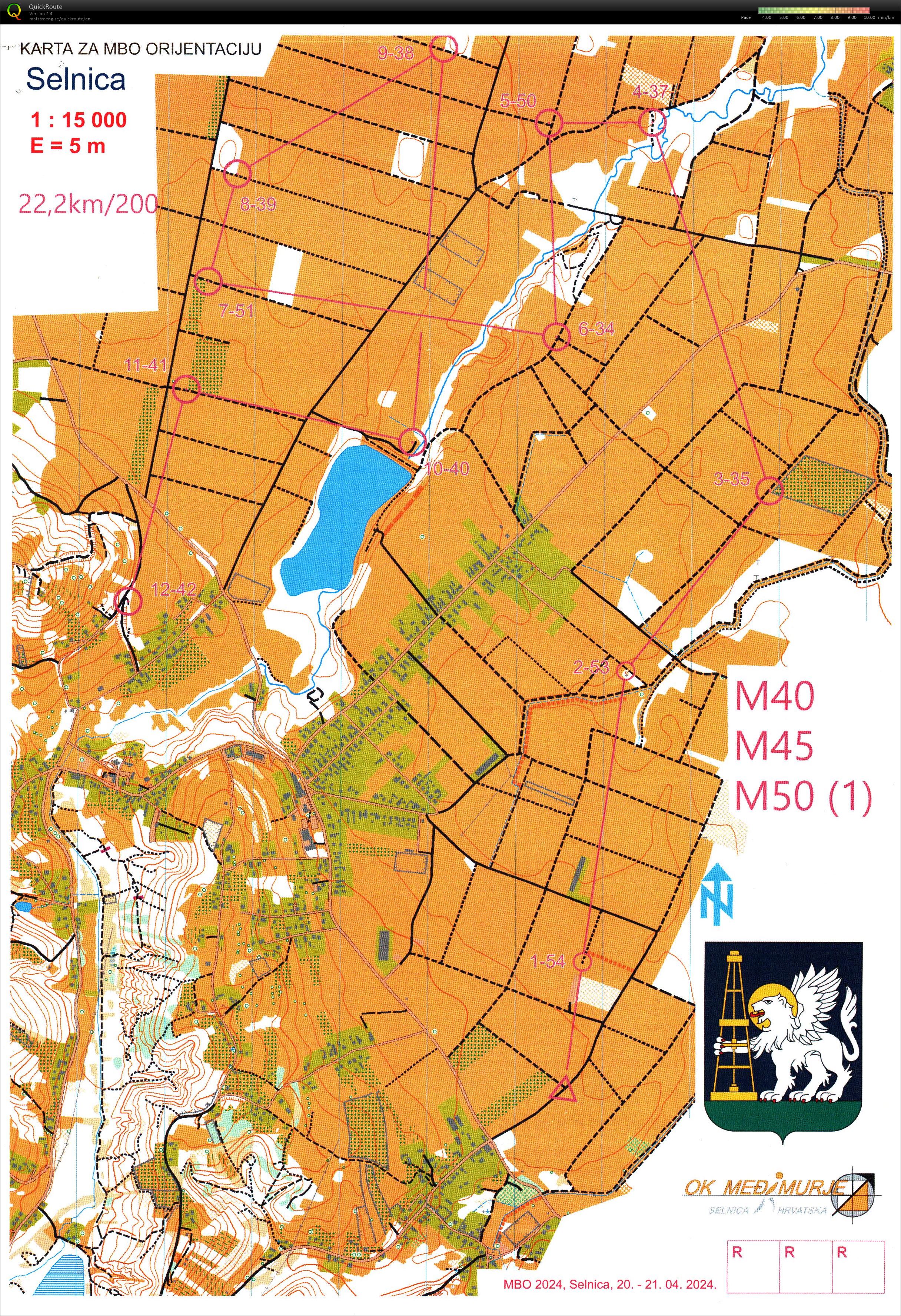 MBO 2024 duge staze (21/04/2024)