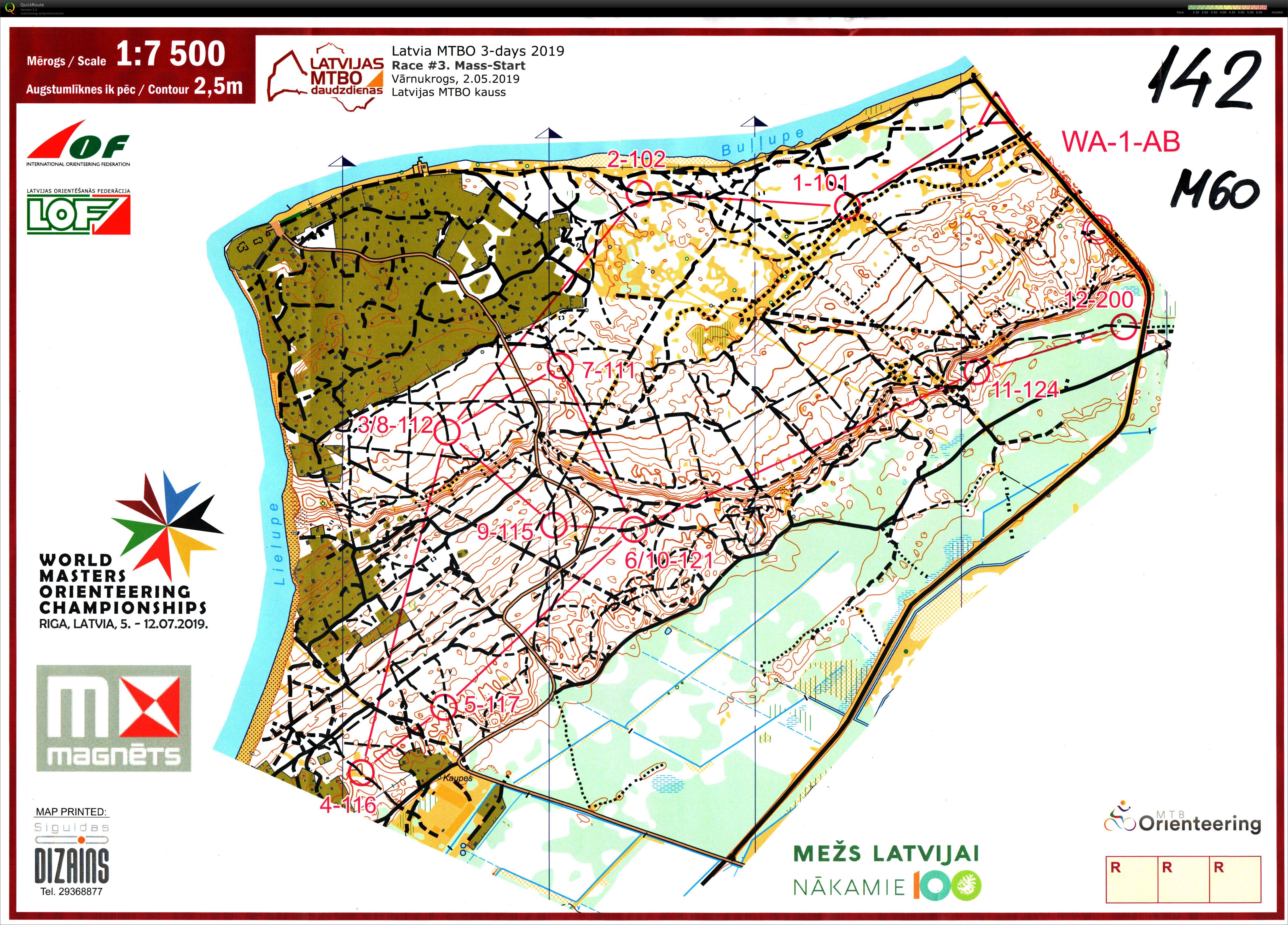 Latvia MTBO 3-days - Mass start (2019-06-02)
