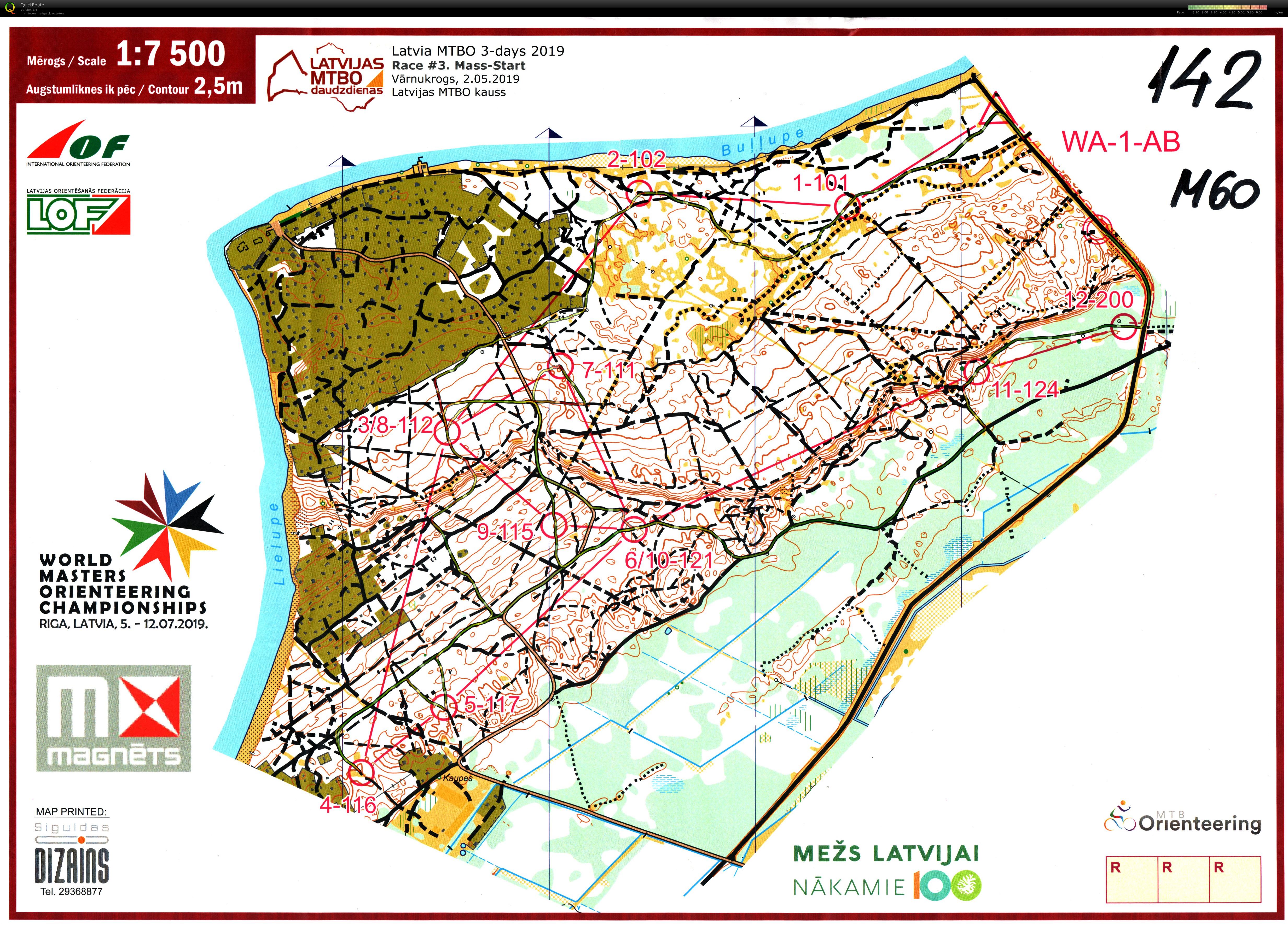 Latvia MTBO 3-days - Mass start (2019-06-02)